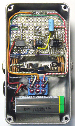 VOCU Parametric Equalizer